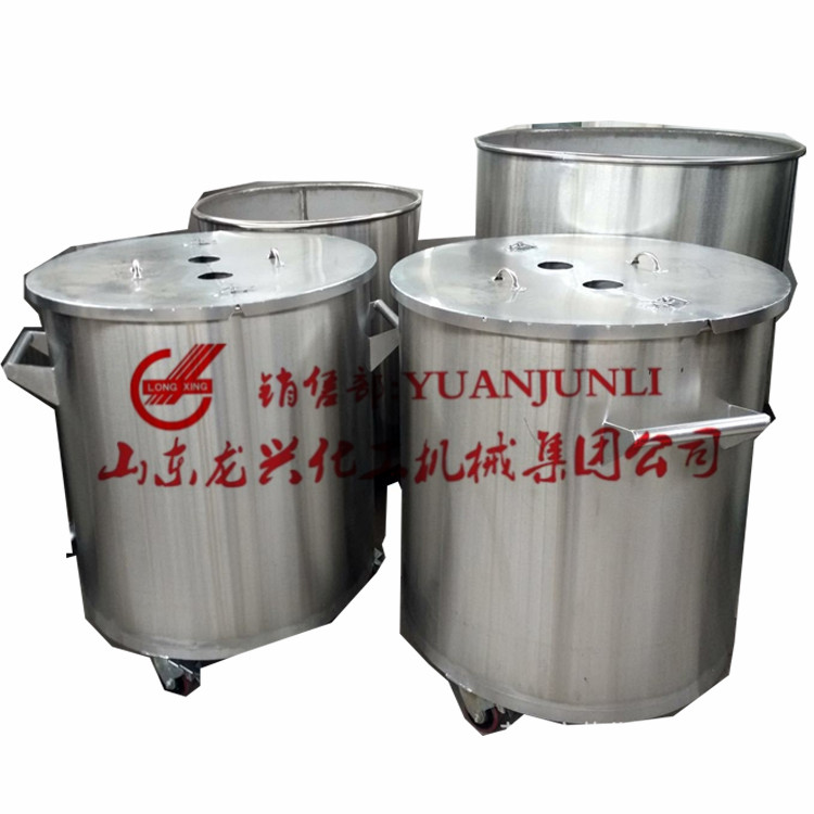 不銹鋼活動拉罐