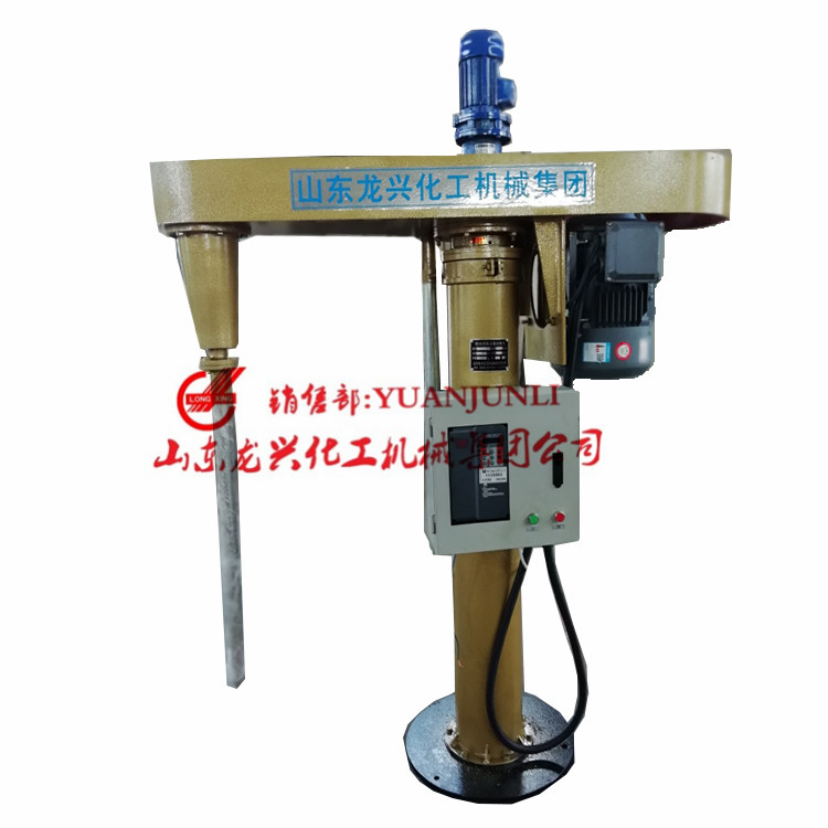 機械升降高速分散機