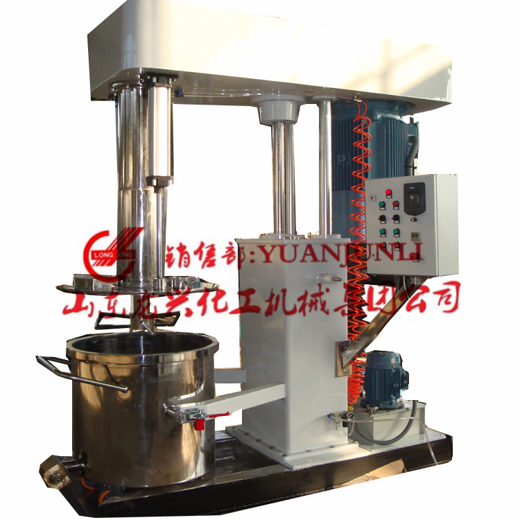 蝶式分散攪拌機