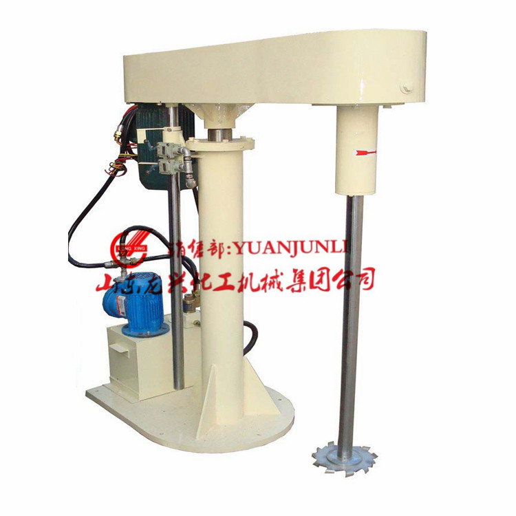 雙軸液壓升降高速分散機