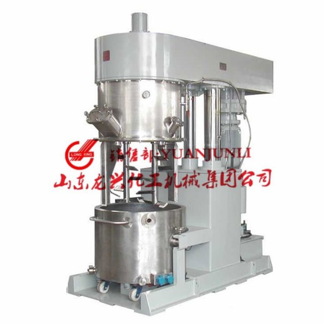 雙行星動(dòng)力混合機(jī)